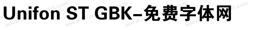 Unifon ST GBK字体转换